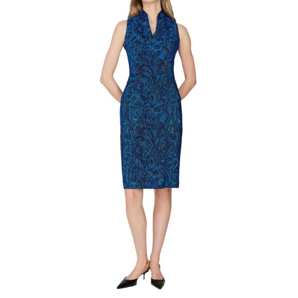 NEW MI JONG LEE paisley stretch jacquard fitted dress in blue yp